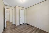 336 Griffintown Rd - Photo 18