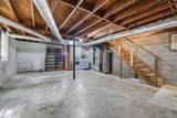 1001 Cowan St - Photo 23