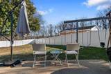 148 Colonial Dr - Photo 20