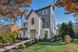 520 N Maple St - Photo 1