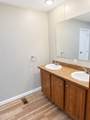 225 Pineview Rd - Photo 5