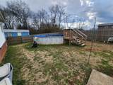 1110 Hunt St - Photo 21