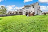 3728 Coves Way - Photo 46