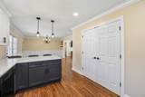 95 Maple Dr - Photo 11