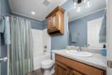 503 Short Mountain Rd - Photo 33