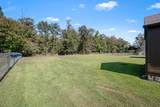 503 Short Mountain Rd - Photo 43