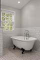 2926 Primrose Cir - Photo 40