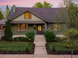 2510 Belmont Blvd - Photo 2