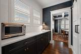 2510 Belmont Blvd - Photo 24