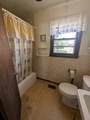 103 Greenbriar St - Photo 10