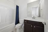 458 Portsdale Dr - Photo 28
