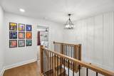 3890 Poplar Hill Rd - Photo 36