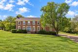 260 Anderson Ln - Photo 1