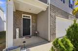 7648 Gunners Landing Dr - Photo 3