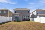 7648 Gunners Landing Dr - Photo 7