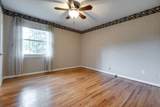 182 Cherokee Rd - Photo 17
