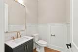 1839 Dartmouth Dr - Photo 5
