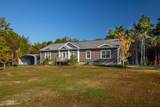 3469 Gillespie Ln - Photo 1