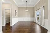 7632 Kemberton Dr - Photo 12