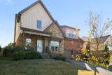 7632 Kemberton Dr - Photo 3