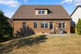 7632 Kemberton Dr - Photo 42
