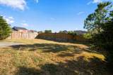 7632 Kemberton Dr - Photo 44