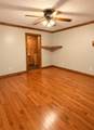 150 Amons Ln - Photo 13