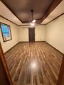 150 Amons Ln - Photo 10