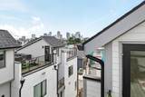 1037C Scovel St - Photo 46