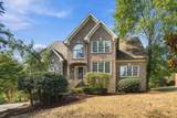 809 Vivians Way - Photo 2