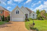 392 Forrest Park Cir - Photo 1