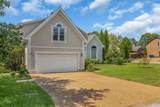 392 Forrest Park Cir - Photo 2