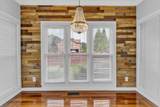 392 Forrest Park Cir - Photo 20