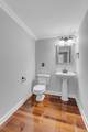 392 Forrest Park Cir - Photo 25
