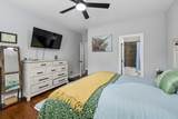 102 Bradford Way - Photo 23