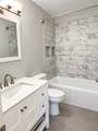 5714 Brentwood Trce - Photo 8