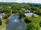 1620 Edgewater Ct - Photo 35
