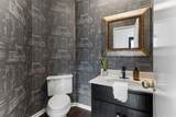 103 Bentree Dr - Photo 18