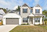 1930 Harmony Rd - Photo 16