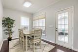 200 Harris Ct - Photo 17