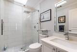 200 Harris Ct - Photo 22
