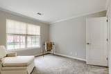 200 Harris Ct - Photo 29