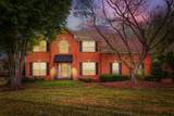 200 Harris Ct - Photo 42
