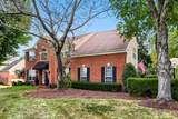 200 Harris Ct - Photo 6