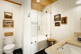 795 Tucker Rd - Photo 21