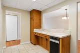 200 Sanders Ferry Rd - Photo 9