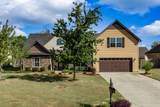 1018 Watergate Drive - Photo 1
