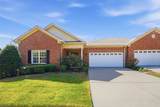 509 Madeira St - Photo 2