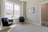 420 Centre Street - Photo 16