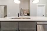 420 Centre Street - Photo 19